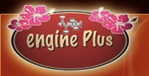 engine-Plus TM